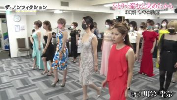 230730 The Nonfiction – ex-AKB48 Kawaei Rina – HD.mp4-00006