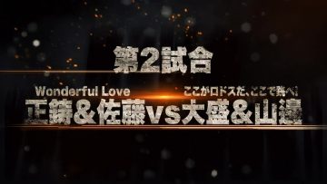 AKB48 Chou Tenkaichi HADO-kai Complete Edition DAY1 02 – HD.mp4-00005