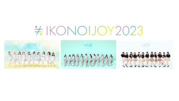 Ikonoijoy 2023