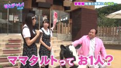 230727 Seto Challe! STU48 – HD.mp4-00003