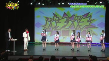 230731 Bachibachi NMB48 – FHD.mp4-00012