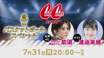 230731 CanCamRoom Nanami Basketball Special – ex-Hinatazaka46 Watanabe Miho – FHD.mp4-00005