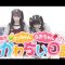 230731 Chou Nogizaka Star Tanjou! Hulu Original – 5-Kisei no Chousen 15 – FHD.mp4-00015