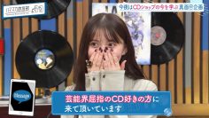 230731 Hamasuka Housou-bu – ex-Nogizaka46 Saito Asuka – HD.mp4-00010