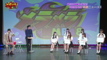 230731 Meramera NMB48 – FHD.mp4-00013