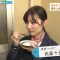 230731 Umai! – ex-AKB48 Muto Tomu – HD.mp4-00002
