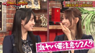 230801 Nogi to Shimofuri Dance Battles – HD.mp4-00014