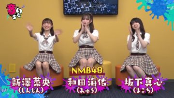 230801 Otoitachi – NMB48 – HD.mp4-00026