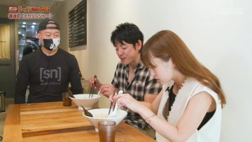 230801 Ramen Walker TV2 329 – ex-Nogizaka46 Ito Karin – HD.mp4-00011