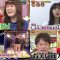 230801 Saigen Dekitara 100-man Yen! THE Kamiwaza Challenge – AKB48 Oguri Yui & NMB48 Shibuya Nagisa & ex-Nogizaka46 Matsumura Sayuri – HD-tile