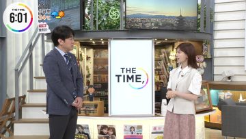 230801 THE TIME – Hinatazaka46 Matsuda Konoka – HD.mp4-00004