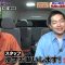 230801 Untouchable TV – ex-Nogizaka46 Akimoto Manatsu – HD.mp4-00013