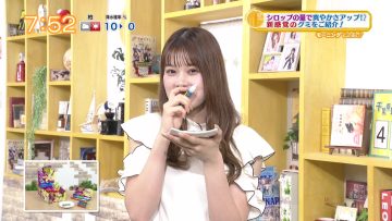 230802 Chiba Asa Live Morning Compass 0730 – AKB48 Yoshikawa Nanase – HD.mp4-00007