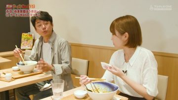 230802 Ramen Walker TV2 331 – ex-Nogizaka46 Ito Karin – HD.mp4-00009