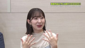 230802 Uta Navi – ex-AKB48 Iwasa Misaki – HD.mp4-00026