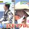 230803 Guruguru Ninety-Nine – ex-Nogizaka46 Matsumura Sayuri – HD.mp4-00027