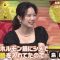 230803 Himitsu no Kenmin SHOW Kiwami! – ex-AKB48 Shimazaki Haruka – HD.mp4-00021