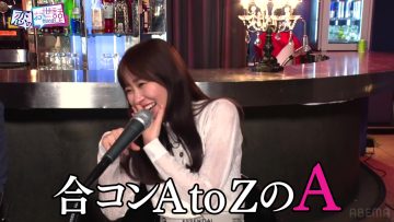 230803 NeoBuzz! Hiromi Sashihara no Koi no Osewa Hajimemashita – ex-HKT48 Sashihara Rino – HD.mp4-00017