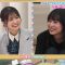 230803 Neru, Shuzai Ittekimasu 08 – ex-Keyakizaka46 Nagahama Neru & ex-Sakurazaka46 Harada Aoi – HD.mp4-00022