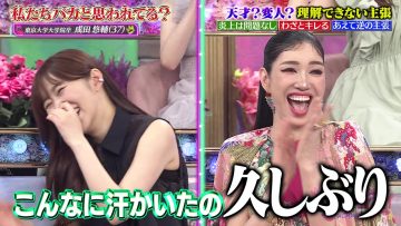 230803 TalkQueens – ex-HKT48 Sashihara Rino – HD.mp4-00024