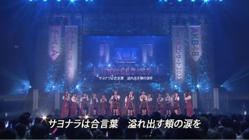 230804 AKB48 Current Team Final Concert ~Kore ga Team A Festival!~ – FHD.mp4-00020
