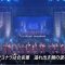 230804 AKB48 Current Team Final Concert ~Kore ga Team A Festival!~ – FHD.mp4-00020