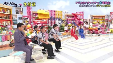 230804 All Night Fujiko – ex-AKB48 Minegishi Minami & ex-HKT48 Murashige Anna – HD.mp4-00017