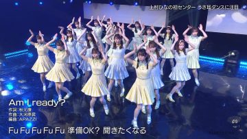 230804 Buzzrythm 02 – Hinatazaka46 Cut – FHD.mp4-00030