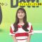 230804 DayDay. – NMB48 Shibuya Nagisa – HD.mp4-00021