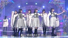 230804 Inochi no Uta Fes 2023 – STU48 – HD.mp4-00002