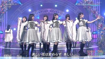 230804 Inochi no Uta Fes 2023 – STU48 – HD.mp4-00002