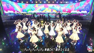 230804 MUSIC STATION 3Hours and Half SP – Hinatazaka46 – Cut – FHD.mp4-00013