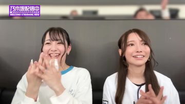 230804 Mukai, a Huge Seibu Fan, Went to Belluna Dome With Kuromi! [Nogizaka Baseball Club] – Nogizaka46 Kuromi Haruka, Mukai Hazuki – FHD.mp4-00006