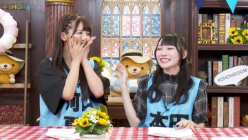 230804 Noimi – Noimi – ≠ME – FHD.mp4-00001