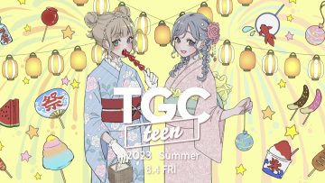 230804 TGC teen 2023 Summer Part 1 – FHD.mp4-00002
