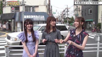 230804 Tokyo PC Club ~Programming Joshi no Zero kara Game-tsukuri~ 54 – Nogizaka46 Yumiki Nao, Yoshida Ayano Christie, Sato Rika – HD.mp4-00027