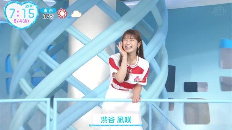 凪咲 230804-ZIP-NMB48-Shibuya-