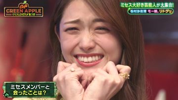 230805 230805 Cafe GREEN APPLE – ex-Nogizaka46 Matsumura Sayuri – HD.mp4-00010