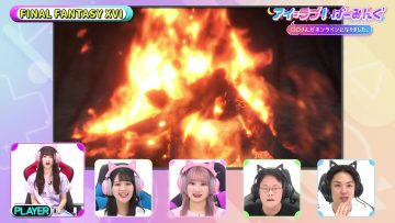 230805 I ＝ Love! Gaming ~oo-san ga Online ni Narimashita~ – ＝LOVE – HD.mp4-00008