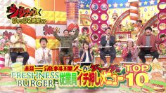 230805 Job Tune – ex-Nogizaka46 Takayama Kazumi – HD.mp4-00002