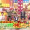 230805 Job Tune – ex-Nogizaka46 Takayama Kazumi – HD.mp4-00002