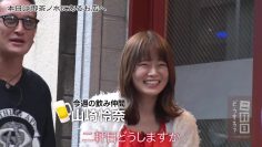 230805 Nikenme Dousuru ~ Tsumami no Hanashi – ex-Nogizaka46 Yamazaki Rena – HD.mp4-00005