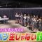 230805 SKE48 ZERO POSITION – HD.mp4-00016