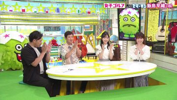 [230806-1115][フジテレビ]ライオンのミライ☆モンスター.m2ts-00001