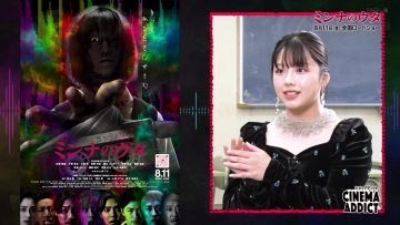 230806 Cinema Addict – ex-Hinatazaka46 Watanabe Miho – HD.mp4-00001