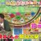 230806 Sakagami & Sashihara no Tsuburenai Mise – ex-HKT48 Sashihara Rino – HD.mp4-00001