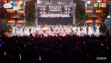 230806 TOKYO IDOL FESTIVAL 2023 DAY3 HOT STAGE – Hinatazaka46 Cut – FHD.mp4-00009