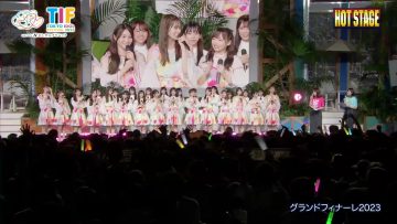230806 TOKYO IDOL FESTIVAL 2023 DAY3 HOT STAGE Talk Cut – ex-Keyakizaka46 Nagahama Neru & ex-Sakurazaka46 Harada Aoi & Hinatazaka46 Cut – FHD.mp4-00008