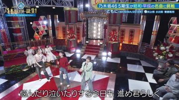 230807 Chou Nogizaka Star Tanjou! 16 – FHD.mp4-00008