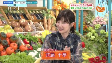 230807 Umai! – ex-AKB48 Muto Tomu – HD.mp4-00001